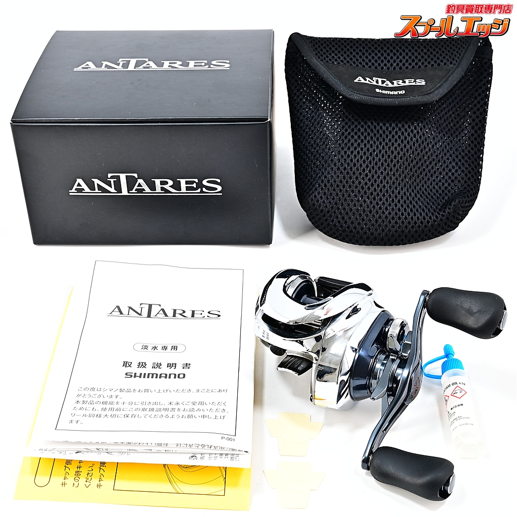 【シマノ】 19アンタレス HG SHIMANO ANTARES