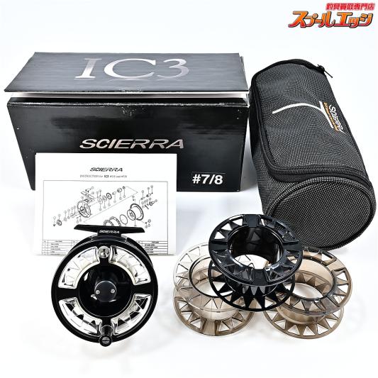 【シエラ】 IC3 #7/8 替スプール3個付 カセットシステム SCIERRA IC3