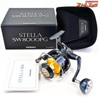 【シマノ】 13ステラ SW8000PG SHIMANO STELLA