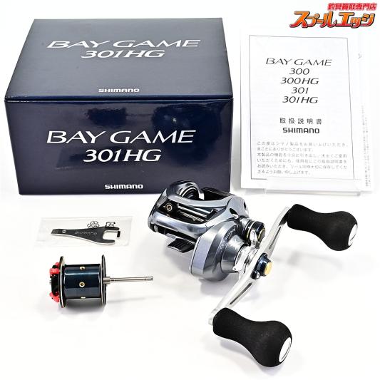 【シマノ】 14ベイゲーム 301HG SHIMANO BAY-GAME