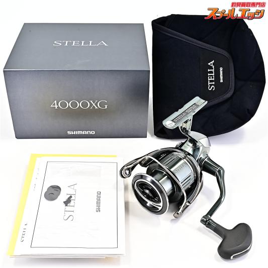 【シマノ】 22ステラ 4000XG SHIMANO STELLA