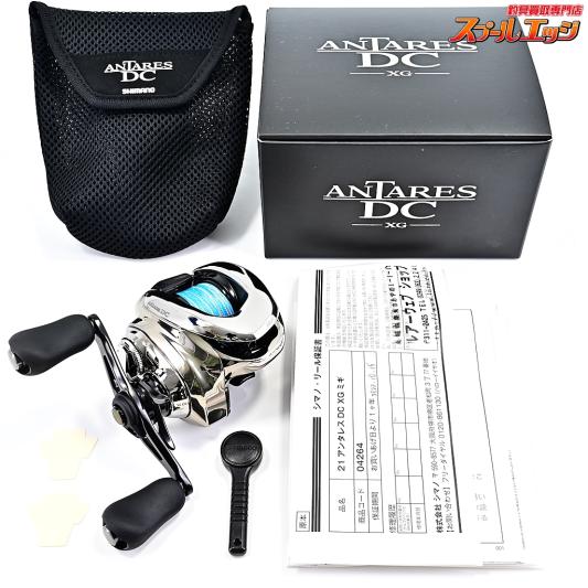 【シマノ】 21アンタレス DC XG SHIMANO ANTARES