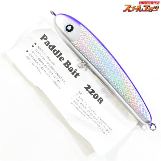 【ローカルスタンダード】 パドルベイト 220R パープル Local Standard Paddle Bait 海水用ルアー K_060