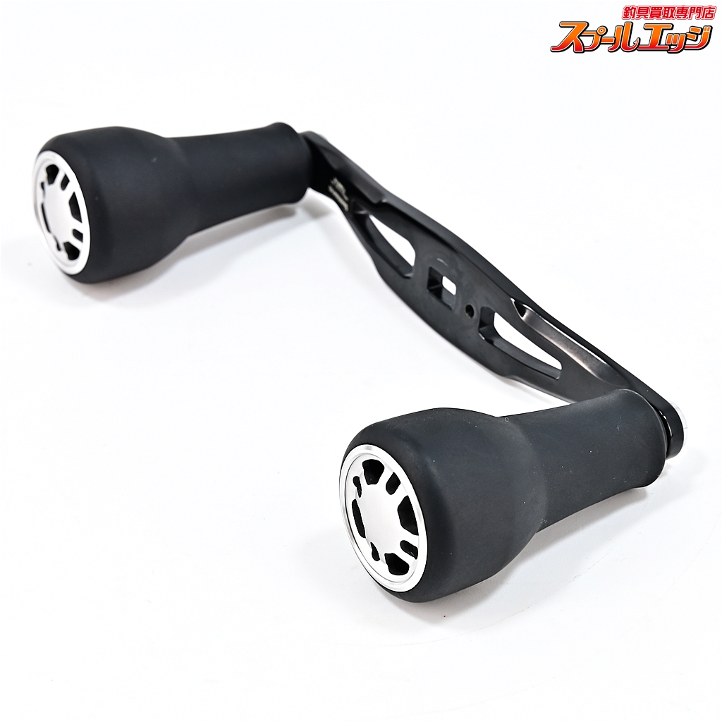 シマノ　ウルトラロングハンドル　55mm 159899651_o2.jpg?