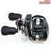 【シマノ】 23アンタレス DC MD HG SHIMANO ANTARES