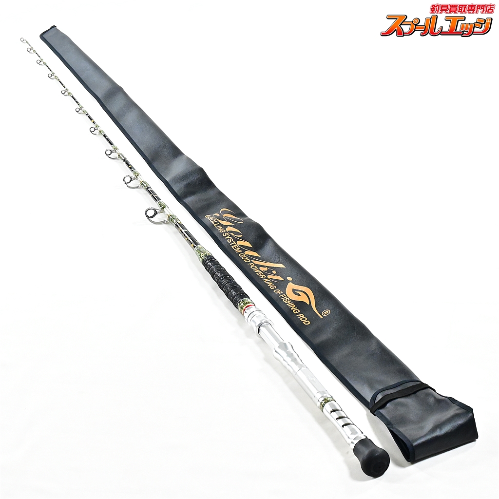 剛樹　アルバカーレス175s 新品未使用品 剛樹 アルバカーレスS175