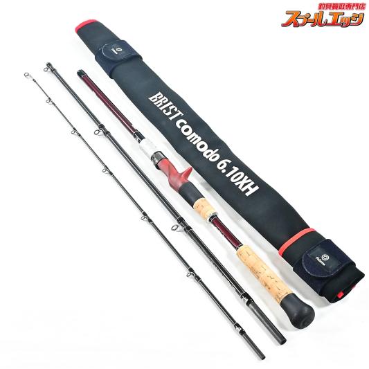 【フィッシュマン】 ブリスト コモド 6.10XH 610XH Fishman BRIST comodo シーバス ライギョ 怪魚 K_131
