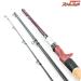 【フィッシュマン】 ブリスト コモド 6.10XH 610XH Fishman BRIST comodo シーバス ライギョ 怪魚 K_131