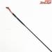 【ダイワ】 聖 本式 8尺 DAIWA HIJIRI HON-SHIKI ヘラブナ K_115