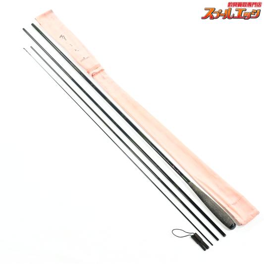 【ダイワ】 聖 本式 9尺 DAIWA HIJIRI HON-SHIKI ヘラブナ K_119