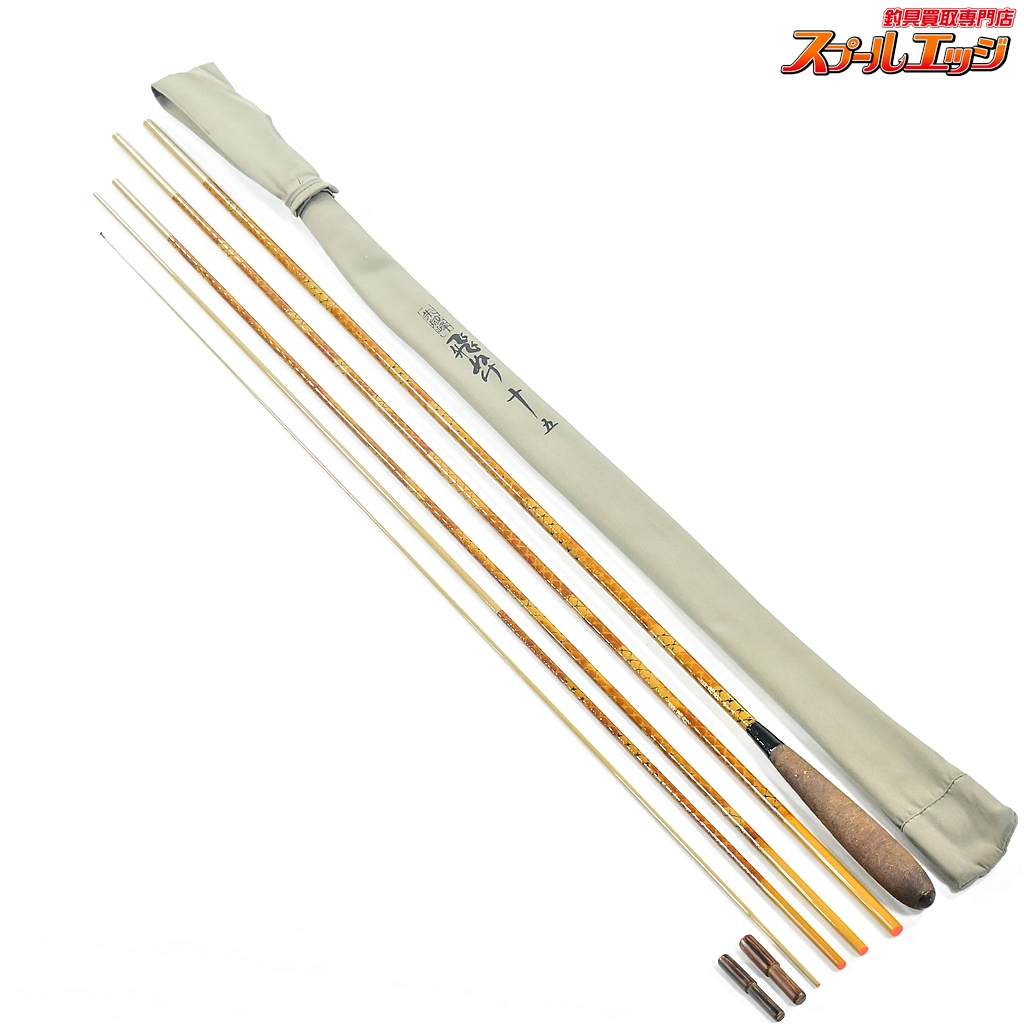 【シマノ】 朱紋峰 飛ぬけ 15尺 SHIMANO SYUMONHO TOBIMUKE ヘラブナ K_145