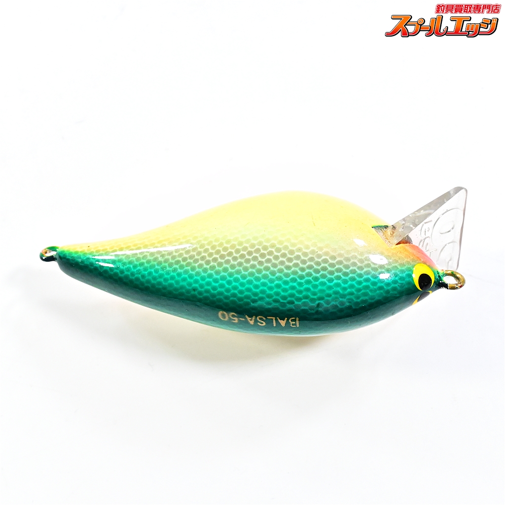 バルサ50 シャッド RH /50リップ 淡水