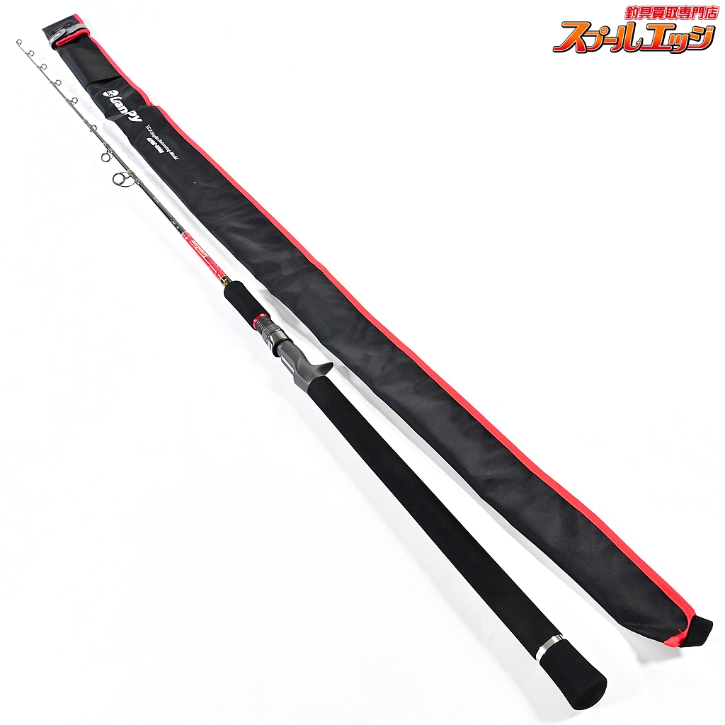 【パームスxパパ大津留】 グランドスパイ GPBC-59M スパイラルガイド PALMSxPAPA-OTSU Grandspy ワラサ イナダ サワラ K_219