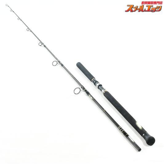 【パームス】 シーラプチャー SRGS-83H PALMS Sea Rupture キハダマグロ ブリ ヒラマサ K_230