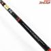 【ダイワ】 14シーバスハンターX 86ML DAIWA SEABASS HUNTER シーバス チヌ K_177