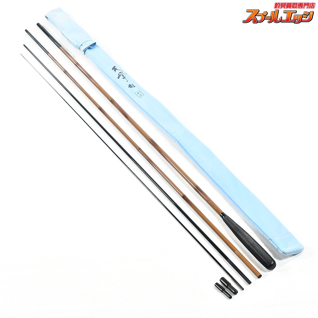 【ダイワ】 天峰 剣 12尺 十二尺 DAIWA TENHOU TSURUGI ヘラブナ K_143