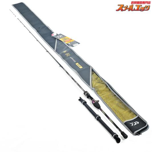 【ダイワ】 25極鋭 カワハギ EX SF DAIWA KYOKUEI KAWAHAGI カワハギ かわはぎ K_199