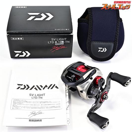 【ダイワ】 18SV ライト LTD 8.1L-TN DAIWA LIGHT LIMITED