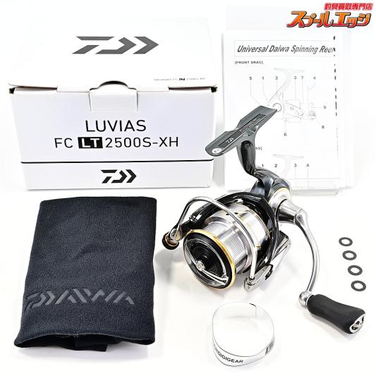 【ダイワ】 20ルビアス FC LT 2500S-XH DAIWA LUVIAS