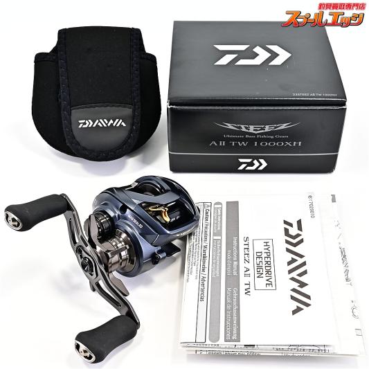 【ダイワ】 22スティーズ A2 AII TW 1000XH DAIWA STEEZ
