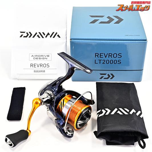 【ダイワ】 24レブロス LT 2000S DAIWA REVROS