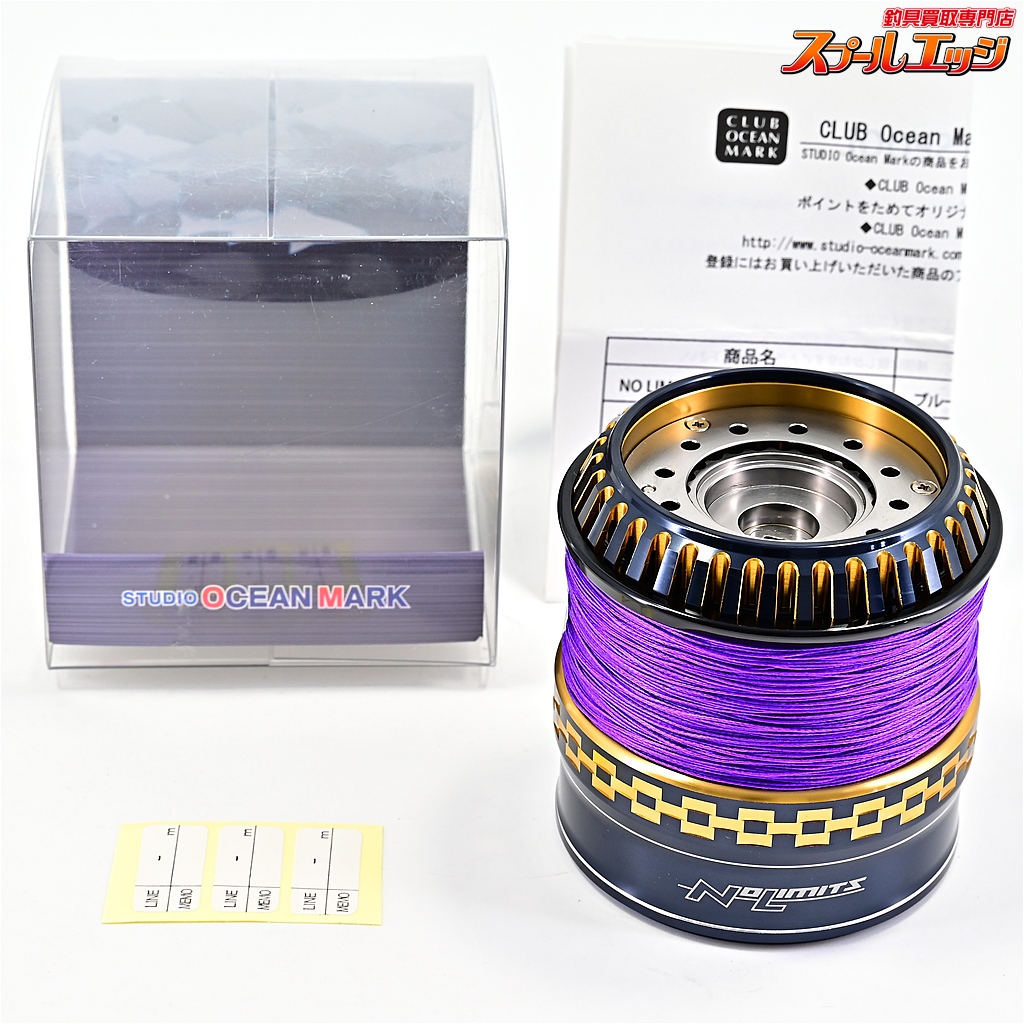 【スタジオオーシャンマーク】 ノーリミッツ 20ST18000HP ブルーブラック/ゴールド22 STUDIO OCEAN MARK NO-LIMITS