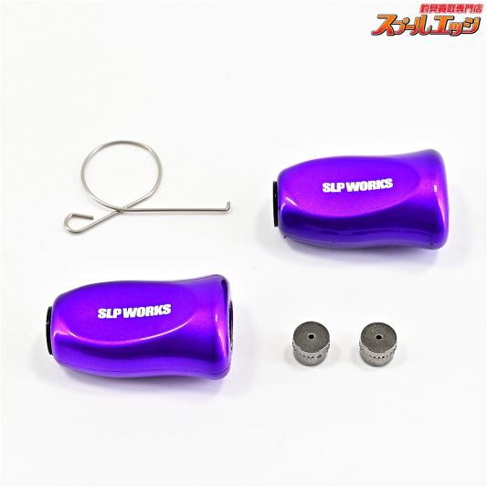 【ダイワxSLPワークス】 RCS I型コルクノブ TM2 限定カラー DAIWAxSLP-WORK CORK KNOB