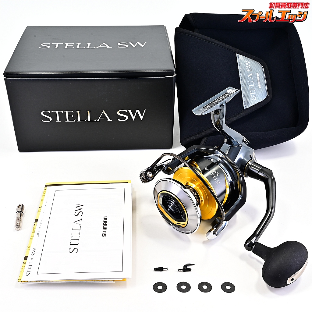【シマノ】 25ステラ SW14000XG SHIMANO STELLA