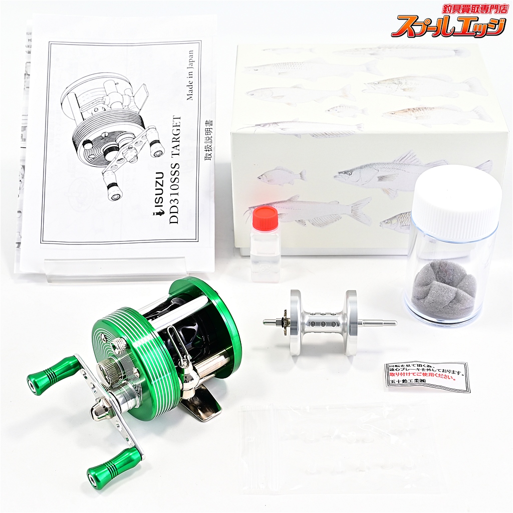 【五十鈴工業xヘッドハンターズ】 ターゲット DD310SSS 20周年限定モデル トライアングル タフライトスプール マグブレーキシステムセット装着 ISUZUxHeadHunters TARGET TRY-ANGLE