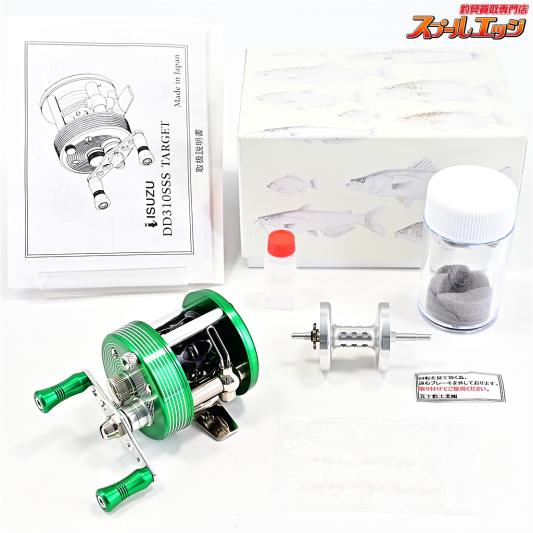 【五十鈴工業xヘッドハンターズ】 ターゲット DD310SSS 20周年限定モデル トライアングル タフライトスプール マグブレーキシステムセット装着 ISUZUxHeadHunters TARGET TRY-ANGLE