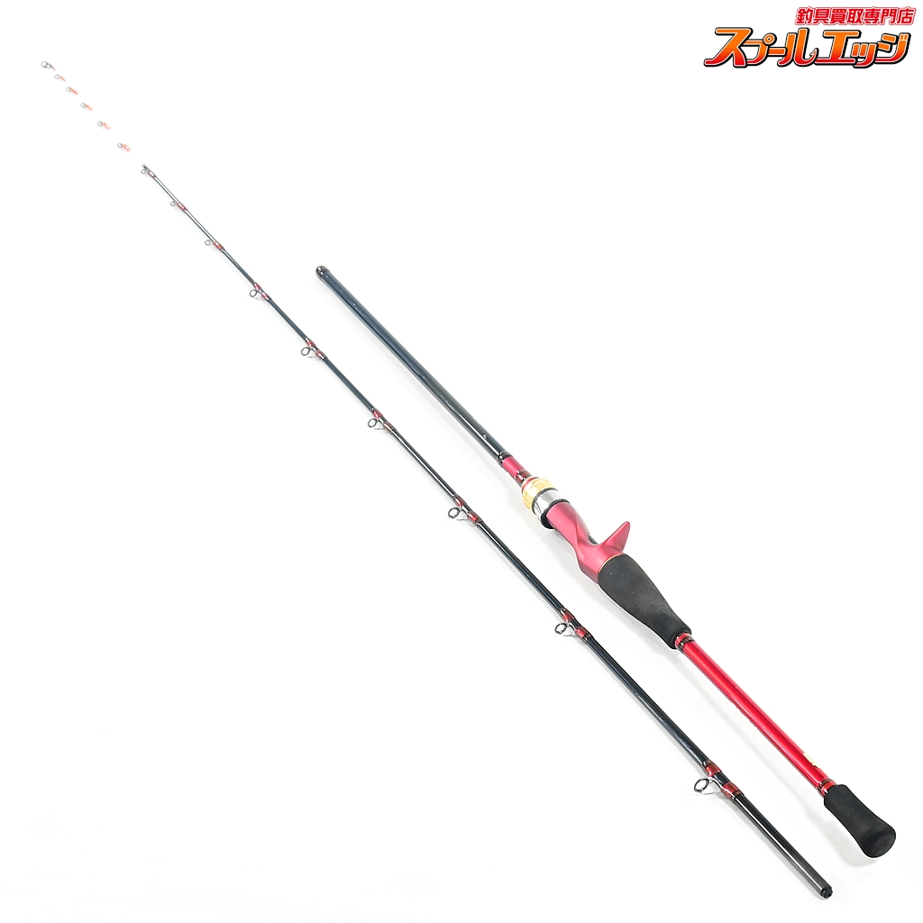 【ダイワ】 14アナリスターライトゲーム 82 H-190 DAIWA ANALYSTAR アマダイ イサキ タチウオ K_164