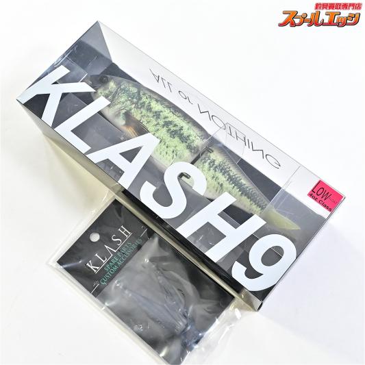 【DRT】 クラッシュ9 Low DRTバス Vテール付 DRT KLASH DRT-BASS 淡水用ルアー K_060