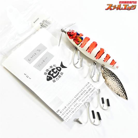 【痴虫】 でっカブメスjr 別注 CHIMUSHI 淡水用ルアー K_060