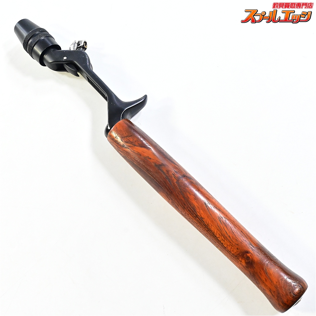 【ブライトリバー】 チャッカーグリップ ウッド セミダブル ウォルナット イーナンバープロダクツリールストッパースクリュードクロ装着 BRIGHT-LIVER CHUCKER K_060