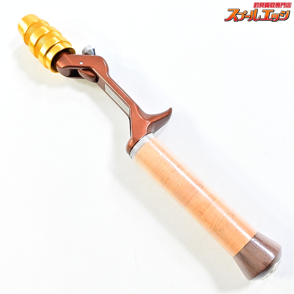 【ブライトリバーxヘッドハンターズ】 キングフィッシャーグリップ パイドパイパー BrightliverxHeadz KING FISHER GRIP PP K_060