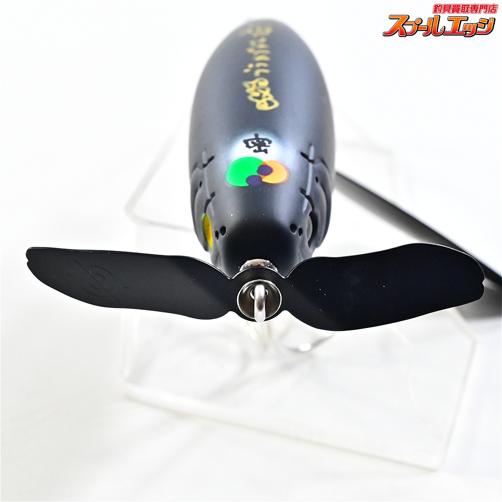 痴虫xウオヨロズ】 プラカブメス 密漁ブラックホール 組合エディション