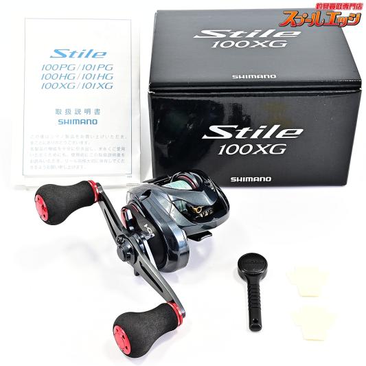 【シマノ】 16スティーレ 100XG SHIMANO Stile