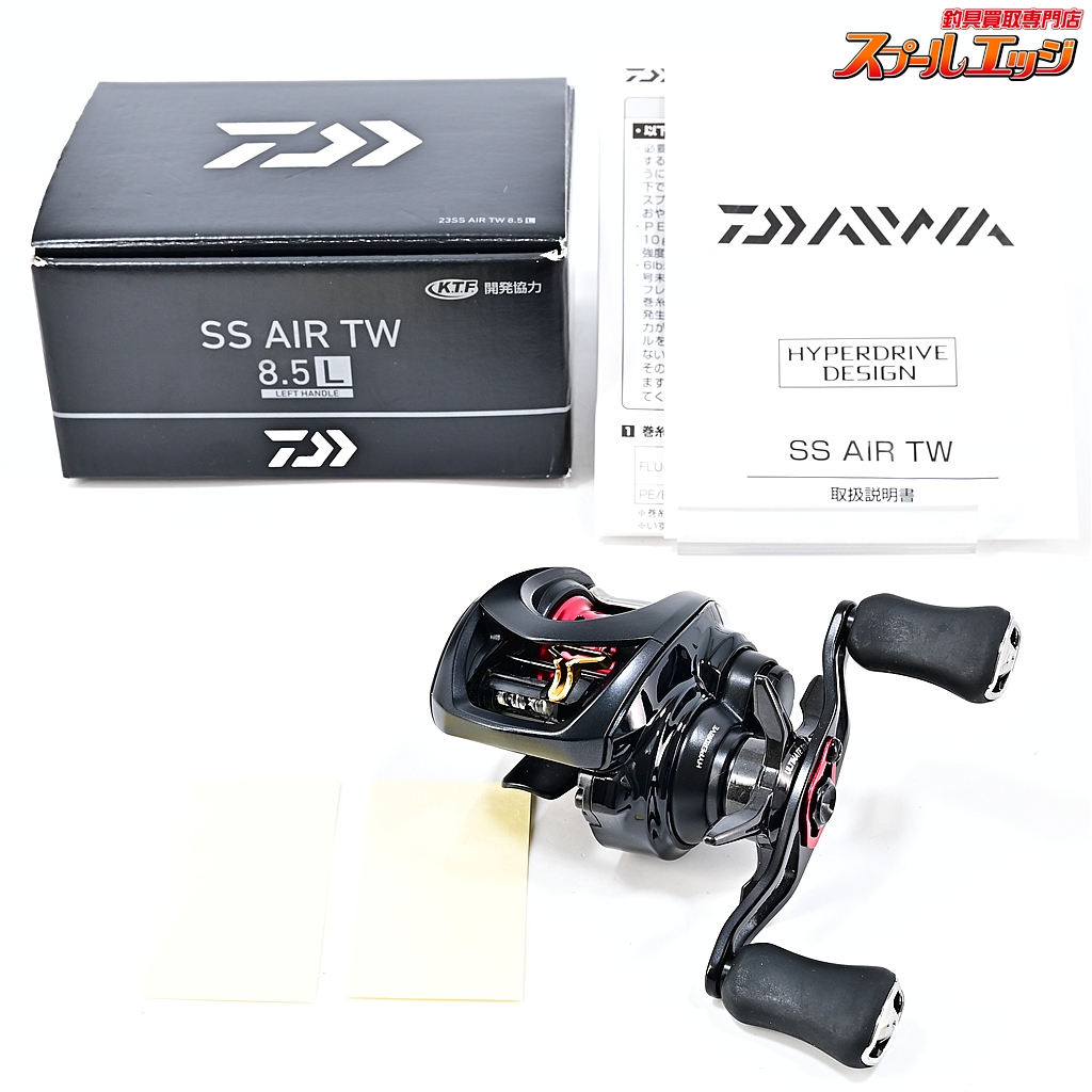 【ダイワ】 23SS エア TW 8.5L DAIWA SS AIR