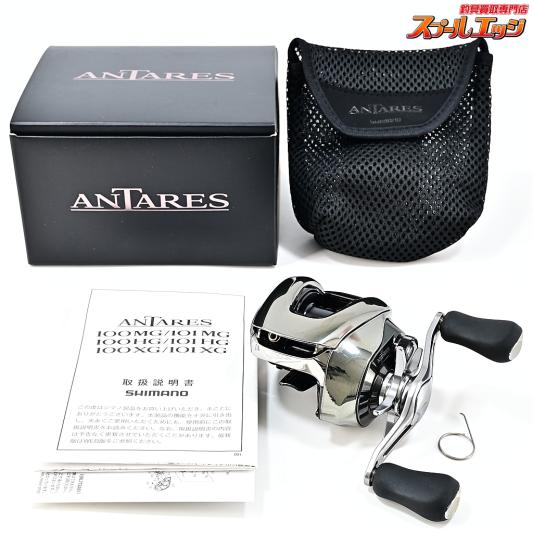 【シマノ】 25アンタレス 101HG SHIMANO ANTARES