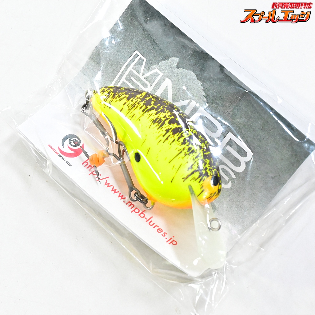 【MPBルアー】 RHクランク ワイルドボアMR イエロー 基盤 MPB LURES RH-CRANK WILDBOAR MR 淡水用ルアー K_060