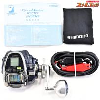 【シマノ】 16フォースマスター 1000 使用距離67.3km 使用286時間 SHIMANO FORCEMASTER