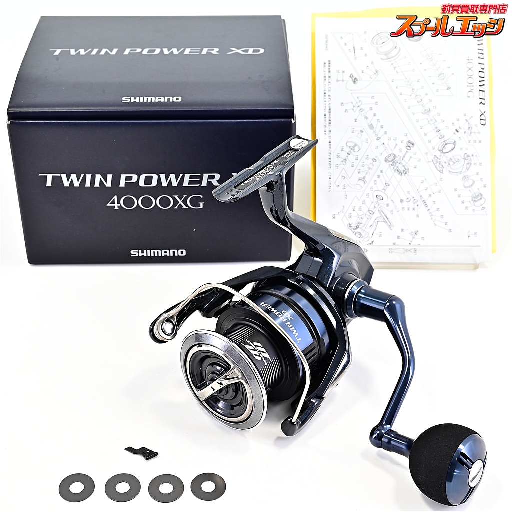 【シマノ】 25ツインパワー XD 4000XG SHIMANO TWINPOWER
