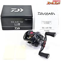 【ダイワ】 23SS エア TW 8.5L DAIWA SS AIR TW