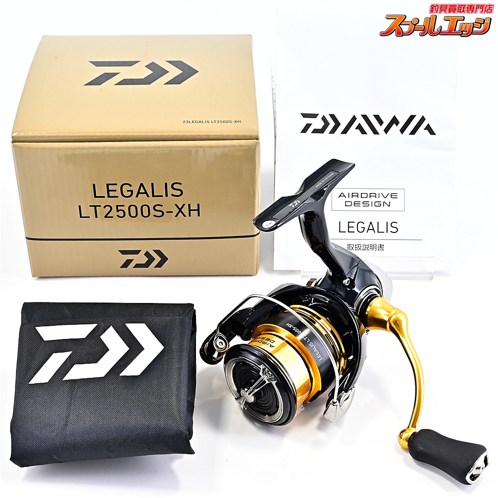 【ダイワ】 23レガリス LT 2500S-XH DAIWA LEGALIS