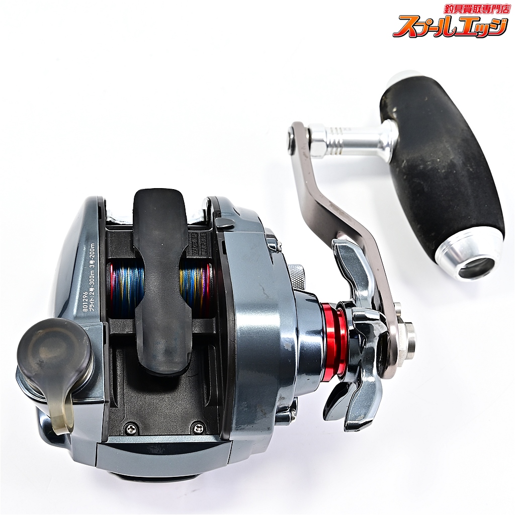 DAIWA 15キャタリナ　4500h+スタジオオーシャンマークスプール DAIWA 15キャタリナ 4500h+スタジオオーシャンマークスプール