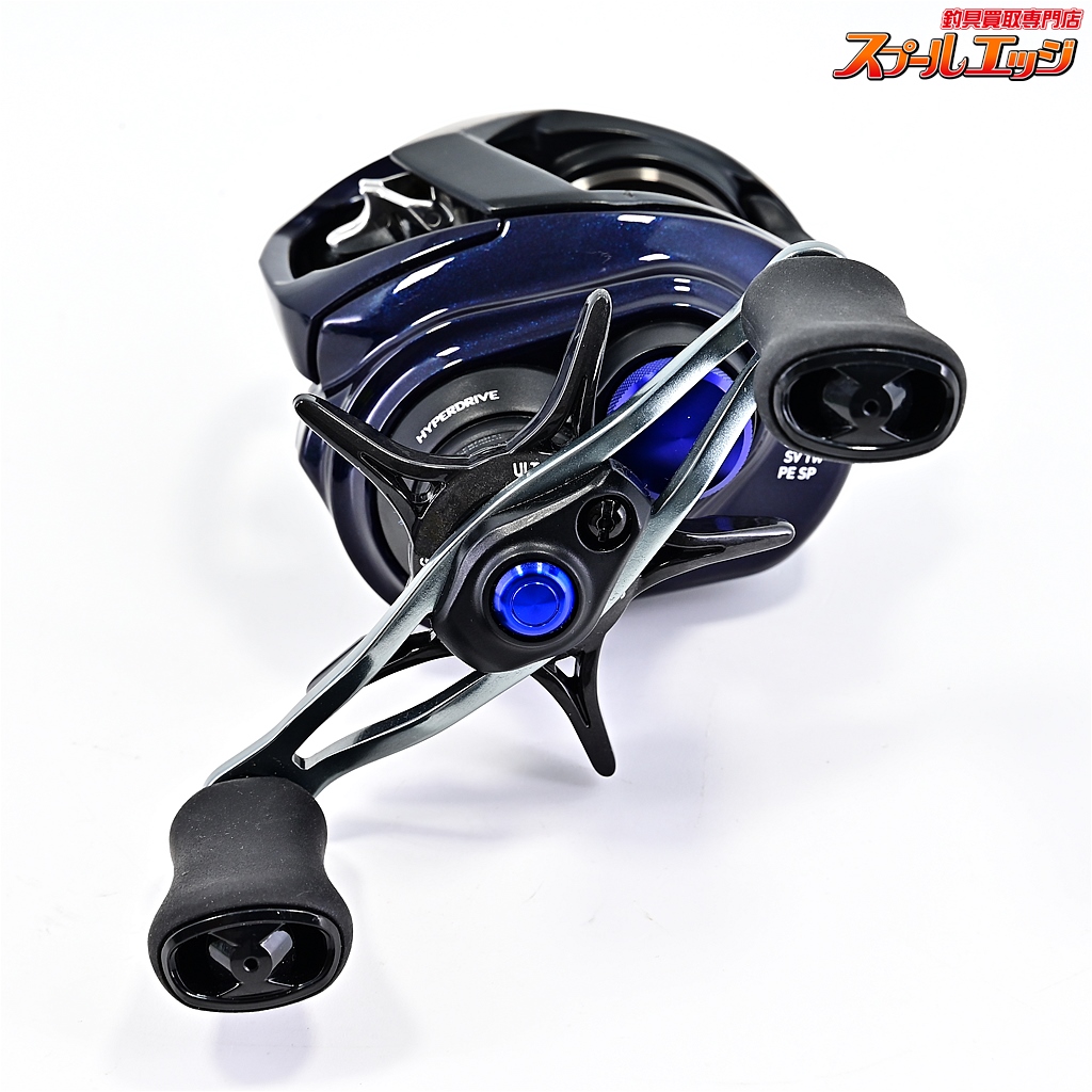 ダイワ ジリオンPEラインスペシャル100H ギア比交換品