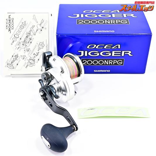 SHIMANO - 【中古/美品】 シマノ 11 オシアジガー 1000HG   /SQ049M SHIMANO - 【中古/美品】 シマノ 11 オシアジガー 1000HG