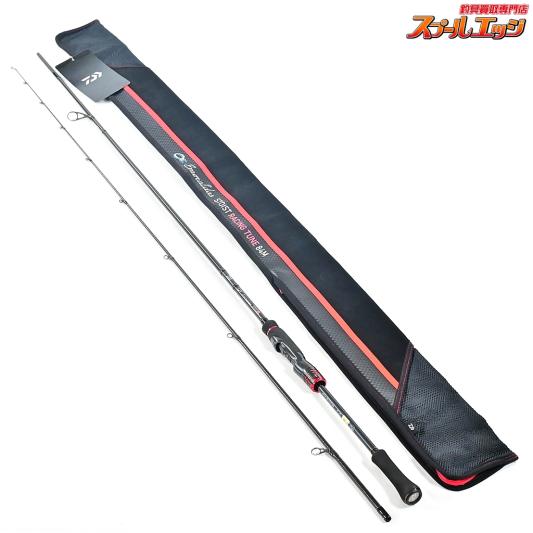 【ダイワ】 21エメラルダス ストイスト RT 84M レーシングチューン アウトガイドモデル DAIWA EMERALDAS STOIST アオリイカ K_175