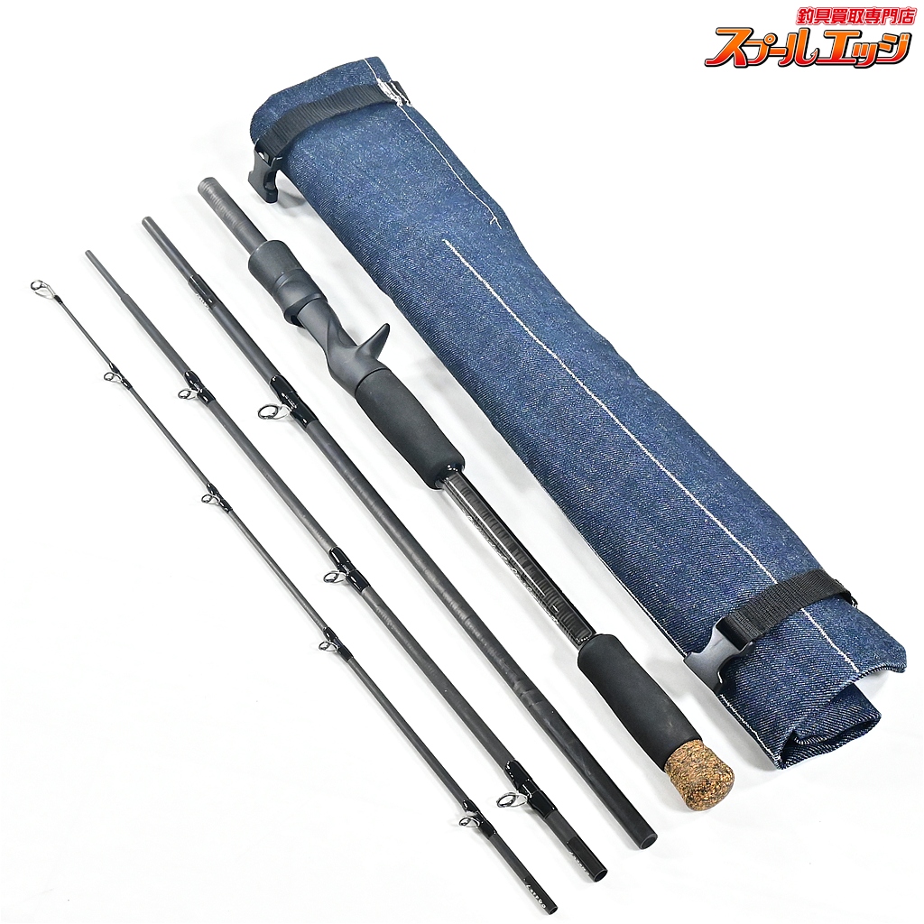 【スタジオコンポジット】 アウトバッカー 6607-4 2019年テストプロト 4ピース Studio composite OUTBACKER バス ベイトモデル K_095