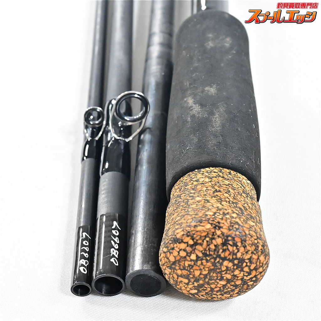 スタジオコンポジット】 アウトバッカー 6607-4 2019年テストプロト 4